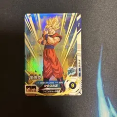 2026年最新】ロケテ 悟空の人気アイテム - メルカリ