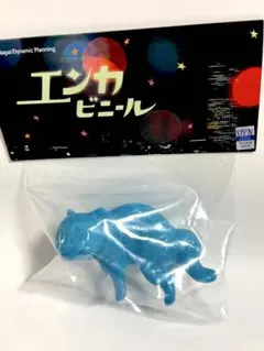 2026年最新】Enka vinylの人気アイテム - メルカリ