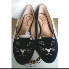 2026年最新】シャーロットオリンピア 猫の人気アイテム - メルカリ