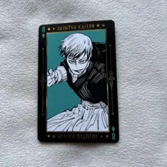 2026年最新】禪院直哉 トランプの人気アイテム - メルカリ