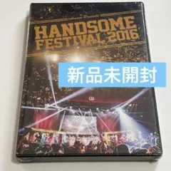 2026年最新】handsome festival 2016の人気アイテム - メルカリ