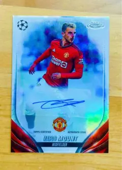 2026年最新】メイソンマウント カードの人気アイテム - メルカリ