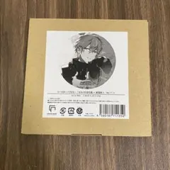 2026年最新】パブミラー プロセカの人気アイテム - メルカリ