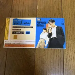 2026年最新】フリッパーズ・ギター 恋とマシンガンの人気アイテム