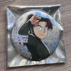 2026年最新】山田利吉の人気アイテム - メルカリ