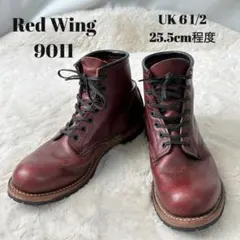 2026年最新】REDWING レッドウィング ベックマン ブラックチェリー