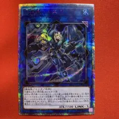 2026年最新】シズク 20thの人気アイテム - メルカリ