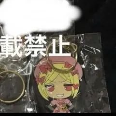 2026年最新】うみねこのなく頃に ラバーキーホルダーの人気アイテム