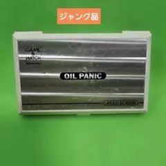 2026年最新】ゲームウォッチ オイルパニックの人気アイテム - メルカリ