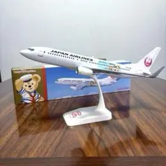 2026年最新】ハッピージャーニーエクスプレスの人気アイテム - メルカリ