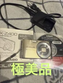 2026年最新】CASIO EX-Z400の人気アイテム - メルカリ