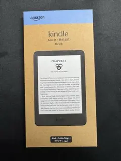 2026年最新】kindle paperwhite 11世代 本体の人気アイテム - メルカリ