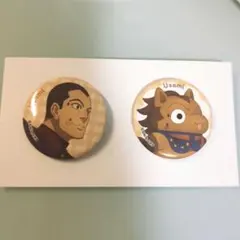 2026年最新】宇佐美時重 缶バッジの人気アイテム - メルカリ