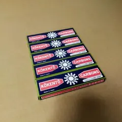 2026年最新】光線治療カーボンの人気アイテム - メルカリ