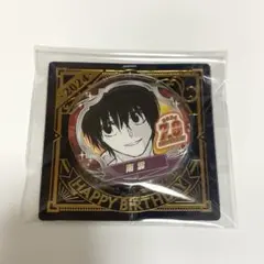 2026年最新】南雲与市 缶バッジの人気アイテム - メルカリ