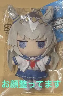 2026年最新】ウマ娘 Chibiぬいぐるみ オグリキャップの人気アイテム