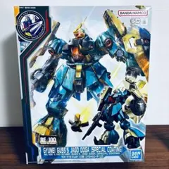 2026年最新】RE/100 ヤクト・ドーガ（ギュネイ・ガス機）の人気