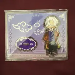 2026年最新】東京リベンジャーズ 中華街ミッション 黒川イザナの人気