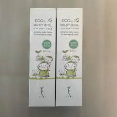 2026年最新】シナリーエコルミルキーアイドルの人気アイテム - メルカリ
