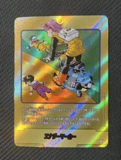 2026年最新】セット：SB01 MANGA BOOSTER 01 フュージョンワールドの