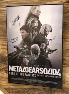 2026年最新】小島秀夫サインの人気アイテム - メルカリ