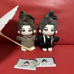 2026年最新】xiaozhanの人気アイテム - メルカリ