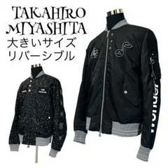 2026年最新】UVERworldスタジャンの人気アイテム - メルカリ