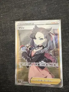 2026年最新】マリィ 068/060の人気アイテム - メルカリ