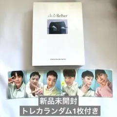 2026年最新】btob トレカの人気アイテム - メルカリ