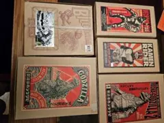 2026年最新】ビリケン商会 ゴジラ キングコングの人気アイテム - メルカリ