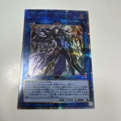 2026年最新】ロンギルス 20thの人気アイテム - メルカリ