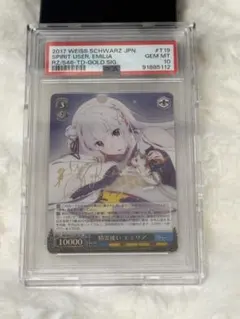 2025年最新】ヴァイス サインの人気アイテム - メルカリ