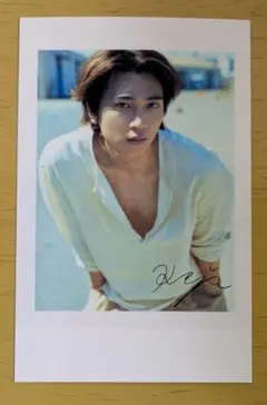 2026年最新】庄司浩平 サインの人気アイテム - メルカリ