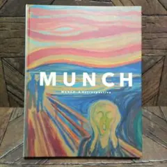 2026年最新】ムンク展 図録の人気アイテム - メルカリ