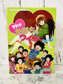 2026年最新】かぼちゃワイン DVDの人気アイテム - メルカリ