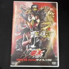 2026年最新】仮面ライダー the movie box [dvd]の人気アイテム - メルカリ