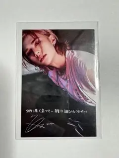2026年最新】stray kids ヒョンジンin生トレカの人気アイテム - メルカリ