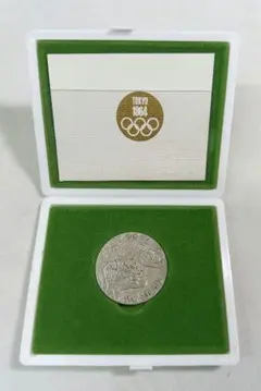 2026年最新】1964年 東京オリンピック 記念銀メダルの人気アイテム