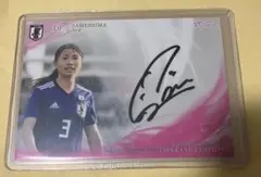 2026年最新】鮫島彩 サインの人気アイテム - メルカリ