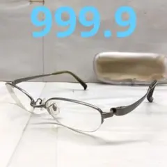 2026年最新】999.9 フォーナインズ 老眼鏡の人気アイテム - メルカリ