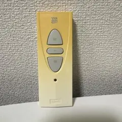 2026年最新】SOMFY リモコンの人気アイテム - メルカリ