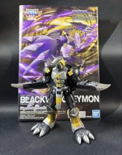 2026年最新】ブラックウォーグレイモン プラモデルの人気アイテム