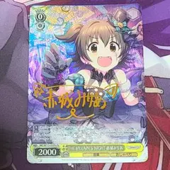 2026年最新】赤城みりあ ヴァイスの人気アイテム - メルカリ