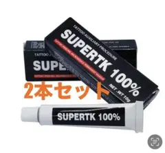 2026年最新】麻酔 クリームの人気アイテム - メルカリ