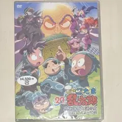 2026年最新】忍たま乱太郎 20年スペシャルアニメ 忍術学園と謎の女