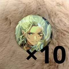 2026年最新】乱凪砂の人気アイテム - メルカリ