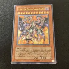 2026年最新】ユベル レリーフの人気アイテム - メルカリ