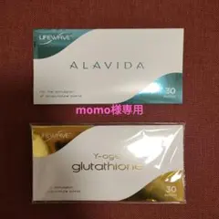 2026年最新】アラビダパッチの人気アイテム - メルカリ