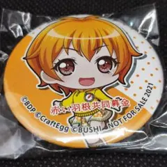 2026年最新】佐藤ますきの人気アイテム - メルカリ