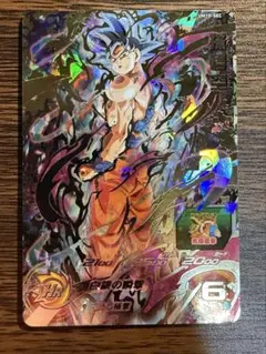 2026年最新】um10-secの人気アイテム - メルカリ